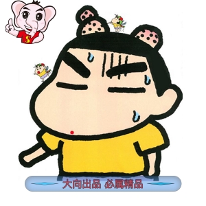 蜡笔小新 电子漫画高清版资源下载【1-50卷完结】【MOBI格式】【电子版漫画】-MHT66漫话堂