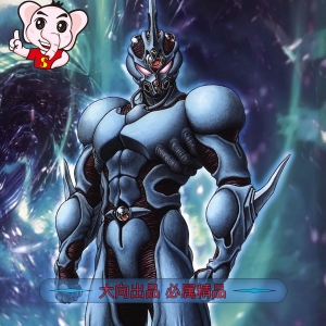 强殖装甲凯普 电子漫画高清版资源下载【1-32卷连】【PDF/MOBI双格式】【电子版漫画】 - MHT66漫话堂-MHT66漫话堂