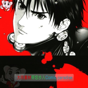杀戮都市GAMTZ中文版漫画 MOBI&PDF版高清资源下载【1-37卷完结】Kindle电子漫画资源精品 - MHT66漫话堂-MHT66漫话堂