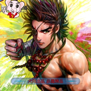 封神纪（武庚纪）三部 电子漫画高清版资源下载【三部完结】【PDF格式】【电子版漫画】 - MHT66漫话堂-MHT66漫话堂