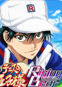 网球王子 电子漫画高清版资源下载【1-42卷全】【PDF/MOBI双格式】【电子版漫画】 - MHT66漫话堂-MHT66漫话堂