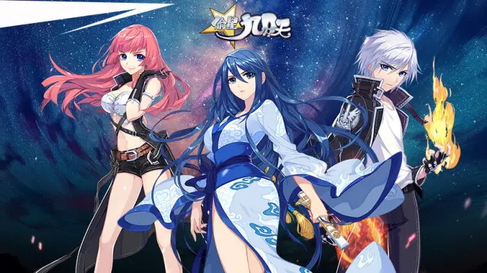 偷星九月天 电子漫画高清版资源下载【1-459话完结】【PDF&MOBI格式】【电子版漫画】 - MHT66漫话堂-MHT66漫话堂