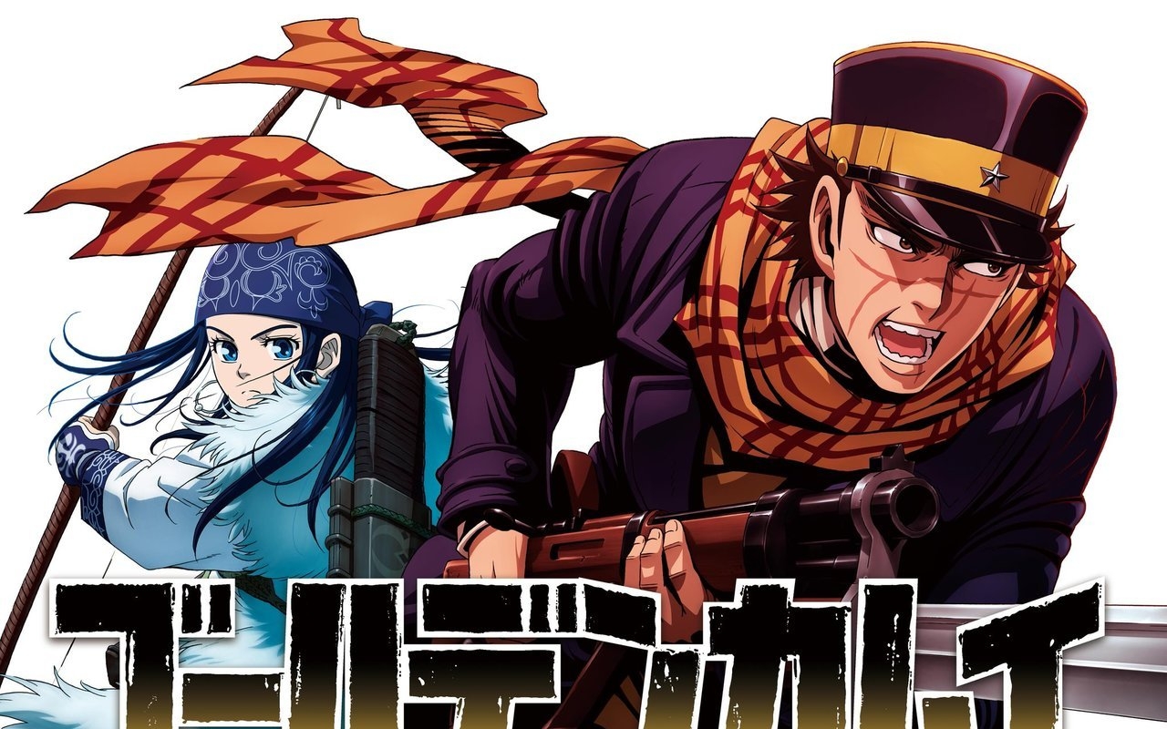 图片[1]-黄金神威 电子漫画高清版资源下载【1-20卷连载到311】【MOBI/PDF格式】【电子版漫画】 - MHT66漫话堂-MHT66漫话堂