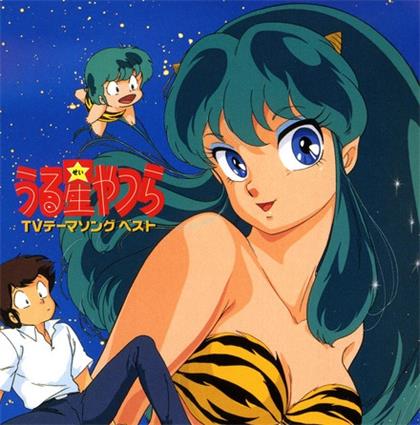 福星小子 电子漫画高清版资源下载【1-25卷完结】【PDF/MOBI双格式】【电子版漫画】 - MHT66漫话堂-MHT66漫话堂