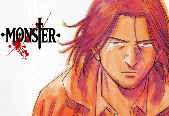 《MONSTER怪物》浦泽直树 电子漫画【1-25卷完结】【MOBI/PDF版】—–Kindle/JPG/Mobi/PDF - MHT66漫话堂-MHT66漫话堂