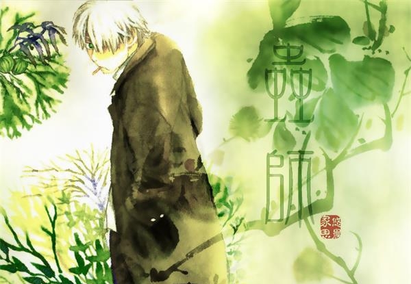 图片[1]-虫师 电子漫画高清版资源下载【1-10卷完结】【PDF格式】【电子版漫画】 - MHT66漫话堂-MHT66漫话堂