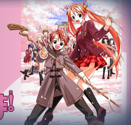 图片[1]-《魔法老师涅吉》赤松健创作【1-38卷完结】PDF电子漫画-MHT66漫话堂