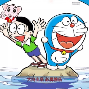 《哆啦A梦大合集》藤子·F·不二雄著作 PDF&MOBI高清版电子漫画【全集完结】——Kindle/JPG/Mobi/PDF - MHT66漫话堂-MHT66漫话堂