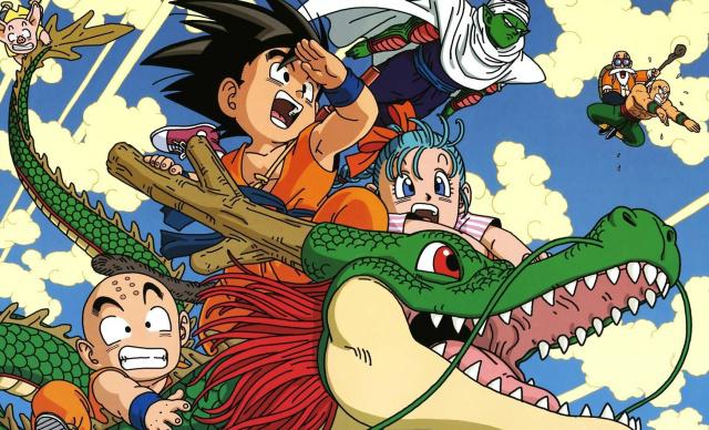 图片[1]-《七龙珠》全彩色PDF版【1-42卷完结】高清资源下载【电子版漫画】 - MHT66漫话堂-MHT66漫话堂