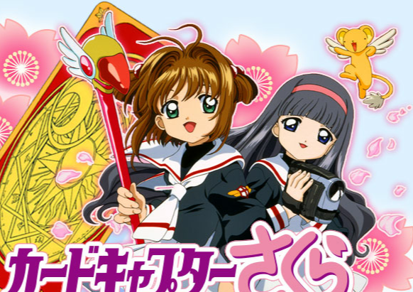 魔卡少女樱百变小樱 【1-12卷】【完结】【MOBI】【电子漫画】 - MHT66漫话堂-MHT66漫话堂
