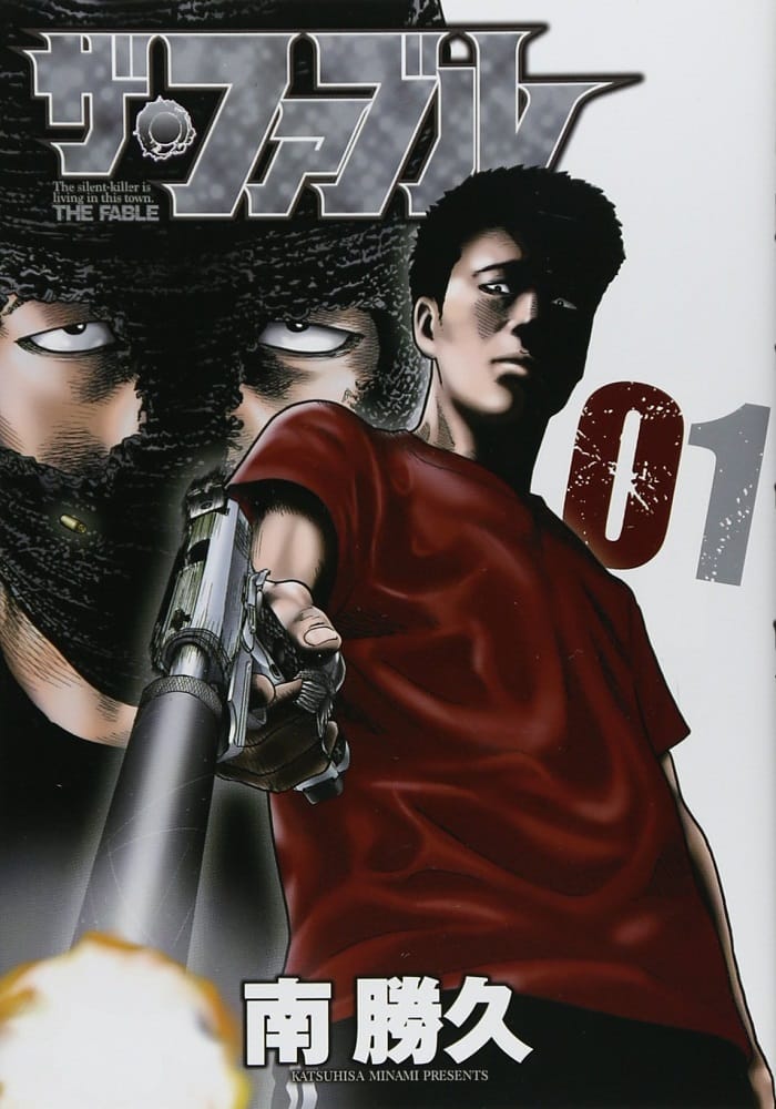 杀手寓言 电子漫画高清版资源下载【1-22卷完结】【MOBI/PDF格式】【电子版漫画】 - MHT66漫话堂-MHT66漫话堂