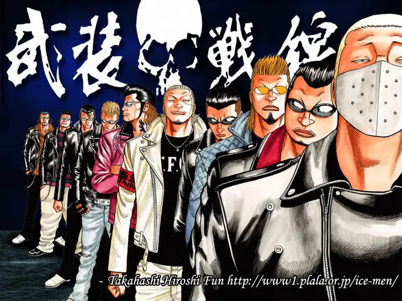 图片[1]-热血高校 电子漫画高清版资源下载【1-26卷完结】【MOBI格式】【电子版漫画】 - MHT66漫话堂-MHT66漫话堂
