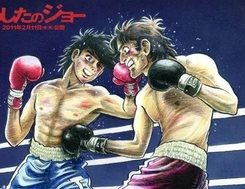 铁拳浪子 电子漫画高清版资源下载【1-12卷完结】【MOBI格式】【电子版漫画】-MHT66漫话堂
