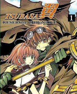 翼TSUBASA 电子漫画高清版资源下载【1-28卷完结】【MOBI格式】【电子版漫画】-MHT66漫话堂