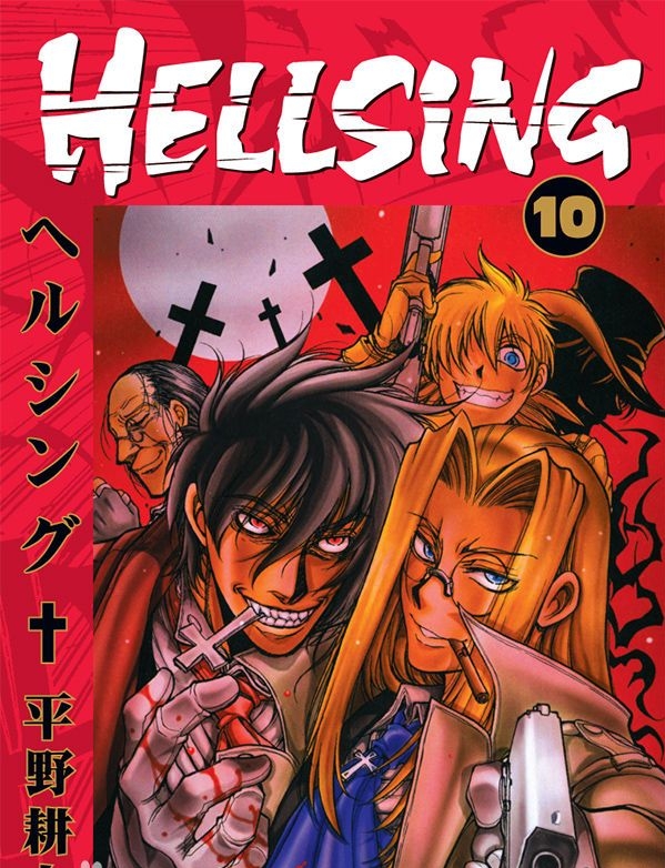 厄夜怪客/皇家国教骑士团 电子漫画高清版资源下载【1-22卷完结】【MOBI格式】【电子版漫画】 - MHT66漫话堂-MHT66漫话堂