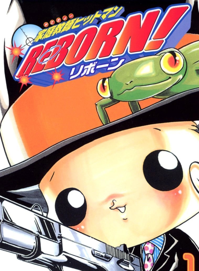 《家庭教师REBORN》天野明创作 MOBI版漫画【1-42卷完结】【电子版漫画】-MHT66漫话堂