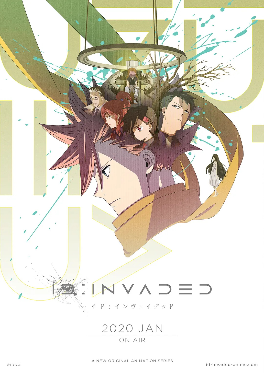 异度侵入漫画 PDF/MOBI格式高清资源下载【1-14话完结】Kindle电子漫画资源精品-MHT66漫话堂