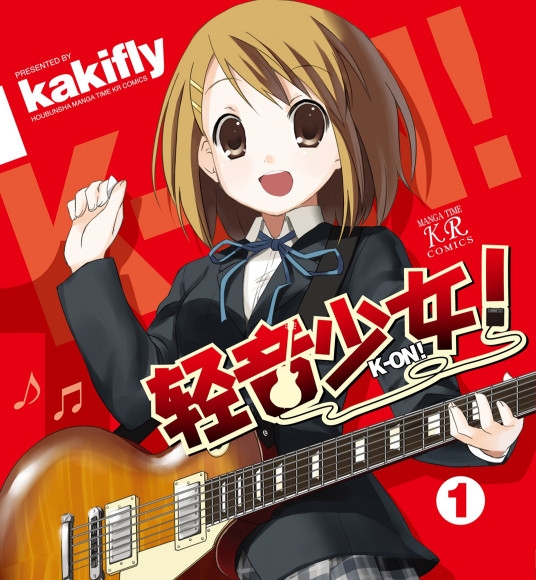轻音少女漫画 MOBI格式高清资源下载【1-5卷完结】Kindle电子漫画资源精品 - MHT66漫话堂-MHT66漫话堂