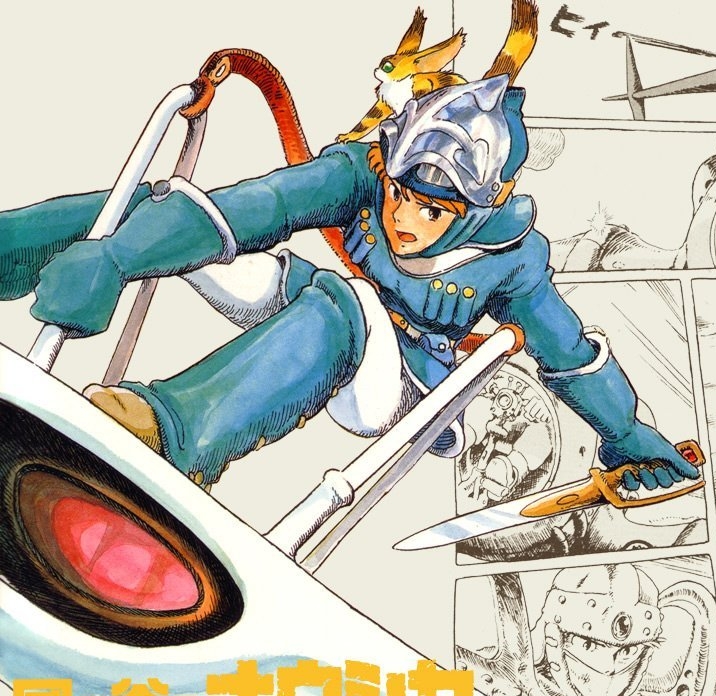 风之谷漫画 PDF/MOBI格式高清资源下载【1-7卷完结】Kindle电子漫画资源精品-MHT66漫话堂