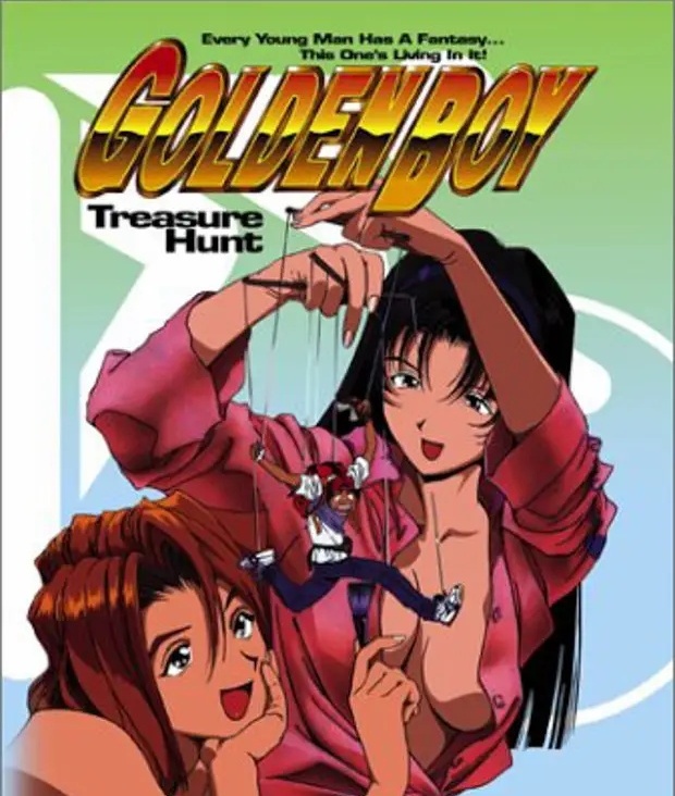 《GOLDEN BOY》江川达也 MOBI格式电子漫画资源【1-05卷+40-41话连载】Kindle/JPG/Mobi/PDF 漫画下载 - MHT66漫话堂-MHT66漫话堂