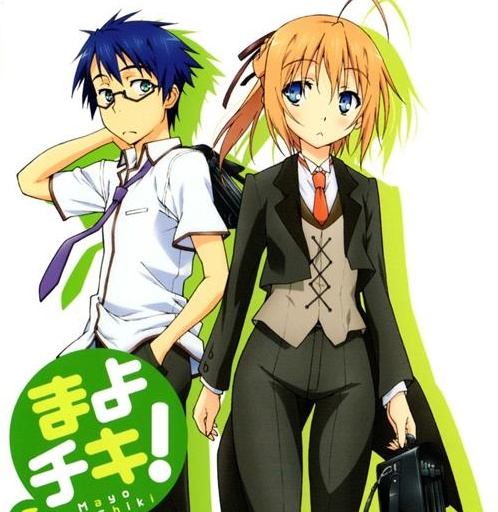 《迷茫管家与懦弱的我》朝野始 MOBI格式电子漫画资源【38话全+特别篇完结】Kindle/JPG/Mobi/PDF 漫画下载 - MHT66漫话堂-MHT66漫话堂