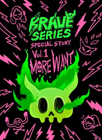 《BRAVE SERIES SPECIAL STORY 特别篇系列》颜浩鹏 PDF电子漫画【01-57卷连载包更】————Kindle/JPG/PDF/Mobi - MHT66漫话堂-MHT66漫话堂