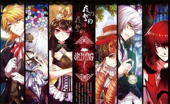 图片[1]-极度分裂 电子漫画高清版资源下载【1-80话完结】【PDF/MOBI双格式格式】【电子版漫画】 - MHT66漫话堂-MHT66漫话堂