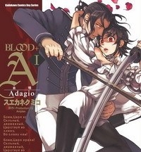《血战A/BLOOD+A 》 MOBI电子漫画资源【01-02卷完结】————Kindle/JPG/PDF/Mobi - MHT66漫话堂-MHT66漫话堂
