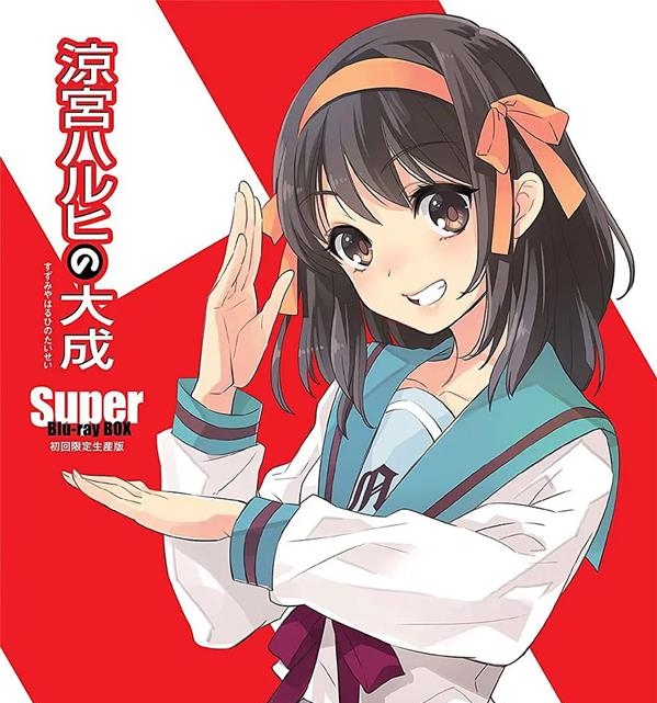 《凉宫春日的忧郁 》谷川流 MOBI电子漫画资源【01-20卷连载包更】————Kindle/JPG/PDF/Mobi-MHT66漫话堂