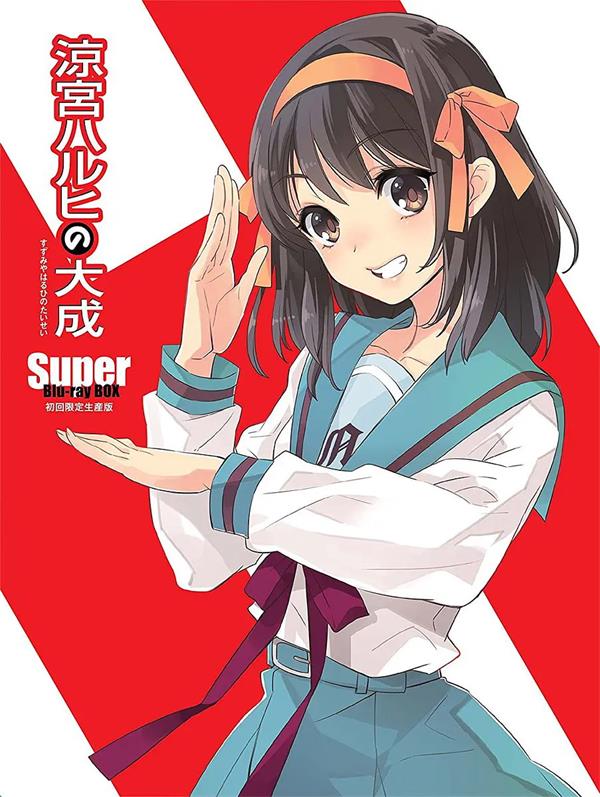图片[1]-《凉宫春日的忧郁 》谷川流 MOBI电子漫画资源【01-20卷连载包更】————Kindle/JPG/PDF/Mobi-MHT66漫话堂