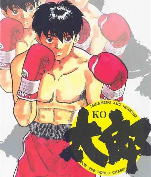 《KO太郎》细野不二彦创作 MOBI/Kindle电子漫画资源【01-24卷完结】————Kindle/JPG/PDF/Mobi-MHT66漫话堂