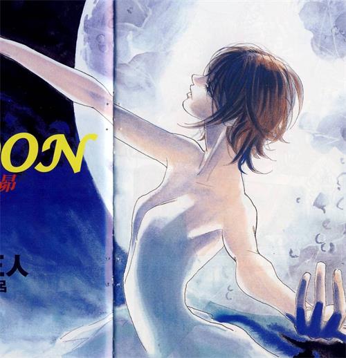 《舞吧！昂 +MOON舞吧！昂-两部》曾田正人创作 电子漫画【舞吧！昂11卷+MOON舞吧！昂09卷完】—–Kindle/JPG/Mobi/PDF大向 - MHT66漫话堂-MHT66漫话堂