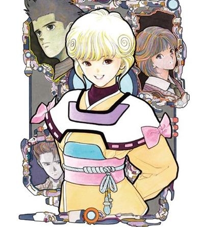《桂正和杰作精选集》桂正和创作  MOBI版电子漫画【01-2卷完结】—–Kindle/JPG/Mobi/PDF大向-MHT66漫话堂
