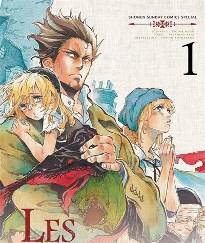 《悲惨世界》新井隆广创作  MOBI版电子漫画【01-8卷完结】—–Kindle/JPG/Mobi/PDF大向-MHT66漫话堂