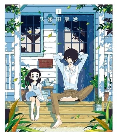 《隐瞒之事》久米田康治创作  MOBI版电子漫画【01-10卷+52-61话完结】—–Kindle/JPG/Mobi/PDF大向-MHT66漫话堂
