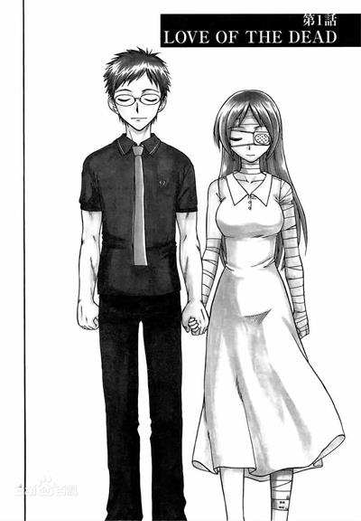 图片[1]-《尸忆》井上和郎创作 MOBI版电子漫画【01卷完结】—–Kindle/JPG/Mobi/PDF大向 - MHT66漫话堂-MHT66漫话堂