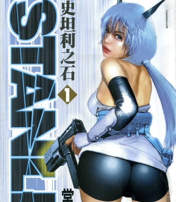 《史坦利之石》常胜创作 MOBI高清电子漫画资源【第01-2卷完结】Kindle/Mobi/PDF 大向漫画下载-MHT66漫话堂