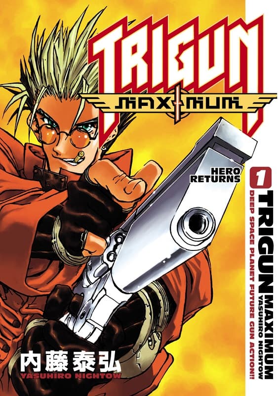 图片[1]-《枪神Trigun》内藤泰弘创作 MOBI高清版电子漫画【01-14卷完+第一部01-03卷完结】—–Kindle/JPG/Mobi/PDF大向-MHT66漫话堂