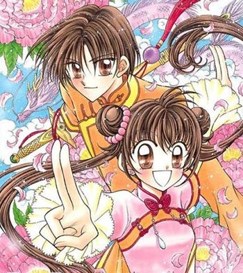 《圣心小龙女梦幻奇迹》松本夏实创作 PDF电子漫画资源【01-5卷完结】————Kindle/JPG/PDF/Mobi - MHT66漫话堂-MHT66漫话堂