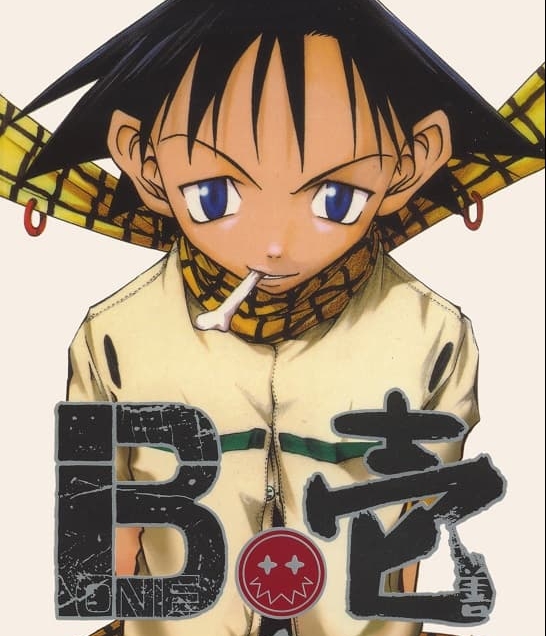 《B壹》大久保笃创作 MOBI版电子漫画【 第01-4卷完 】—–Kindle/JPG/Mobi/PDF-MHT66漫话堂