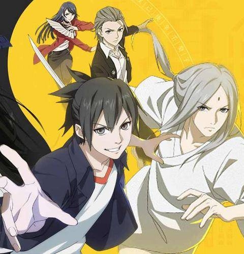 《一人之下第四季》动漫高清绝版【1-12集完结】无广告网盘资源下载 - MHT66漫话堂-MHT66漫话堂