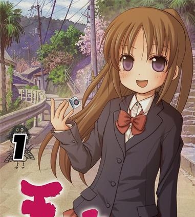 《天才麻将少女阿知贺篇》小林立创作 MOBI格式电子漫画资源【01-6卷完结】—-Kindle/Mobi/PDF-MHT66漫话堂
