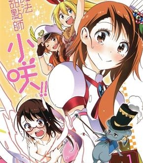 《魔法甜点师小咲》古味直志创作 MOBI电子漫画【01-4卷完结】—–Kindle/JPG/Mobi/PDF - MHT66漫话堂-MHT66漫话堂