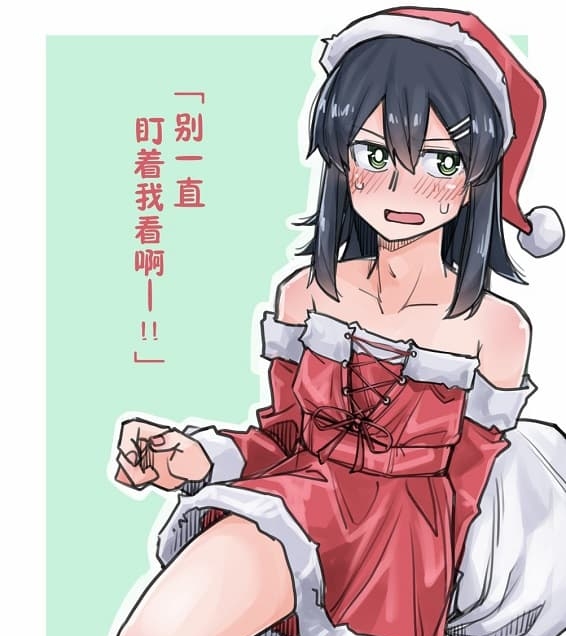 《帅气的她与女装的我》TADD创作 MOBI电子漫画【01-96话连】—–Kindle/JPG/Mobi/PDF-MHT66漫话堂