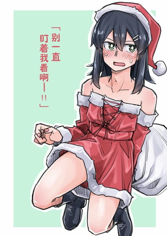 图片[1]-《帅气的她与女装的我》TADD创作 MOBI电子漫画【01-96话连】—–Kindle/JPG/Mobi/PDF-MHT66漫话堂