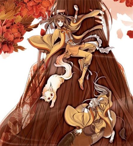 图片[1]-《倾我一生一世恋》大芒果创作 PDF电子漫画资源【01-67话完结】————Kindle/JPG/PDF/Mobi-MHT66漫话堂