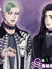 图片[1]-《看起来很可疑的二人》鬼泽马勇 创作 PDF电子漫画资源【01-77话连载】————Kindle/JPG/PDF/Mobi-MHT66漫话堂