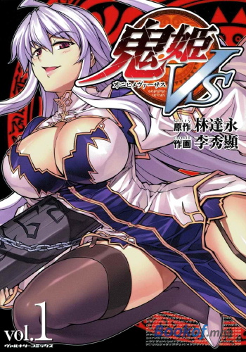 图片[1]-《鬼姬VS 》李秀显 创作 PDF电子漫画下载【01-26话完结】————Kindle/JPG/PDF/Mobi - MHT66漫话堂-MHT66漫话堂