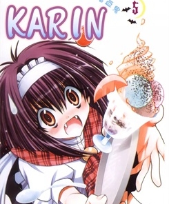 《KARIN增血鬼》影崎由那 创作 PDF电子漫画资源【01-14卷完结】————Kindle/JPG/PDF/Mobi-MHT66漫话堂