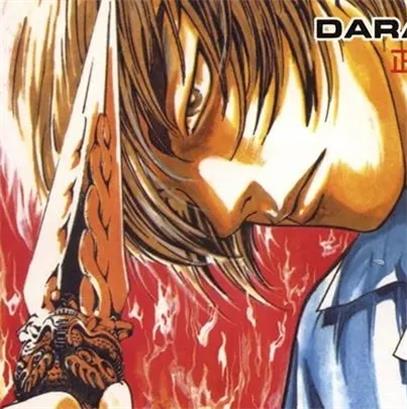 《灵甲鬼修罗》梁庆一创作 PDF电子漫画资源【01-6卷完结】————Kindle/JPG/PDF/Mobi - MHT66漫话堂-MHT66漫话堂